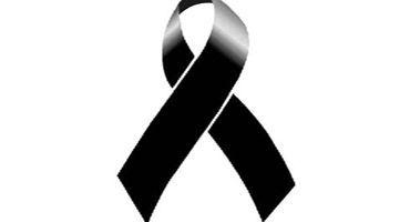 Imagen principal noticia